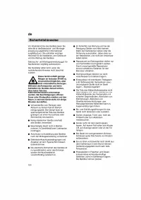 Страница 104