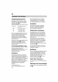 Страница 106