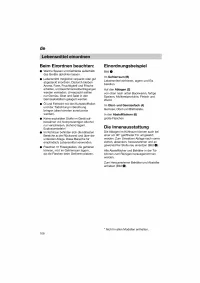 Страница 108