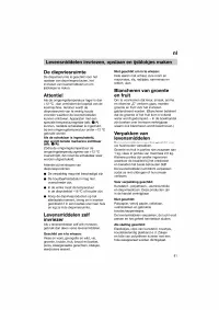 Страница 81