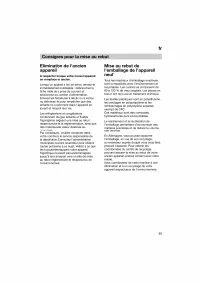 Страница 89
