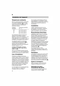 Страница 92