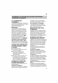 Страница 95