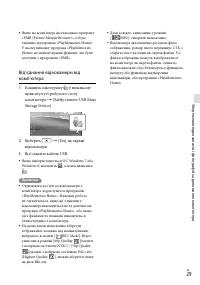 Страница 81