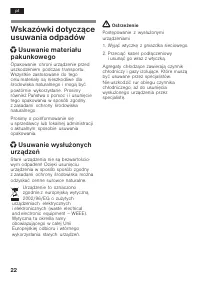Страница 22