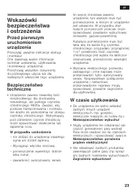 Страница 23