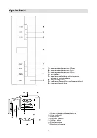 Страница 57