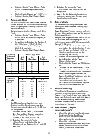 Страница 45