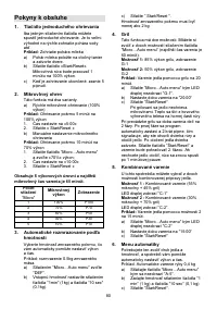 Страница 80