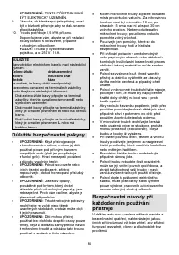 Страница 84