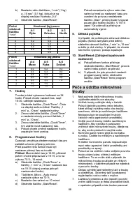 Страница 88