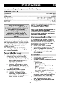 Страница 103