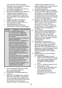 Страница 105