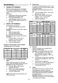 Страница 113