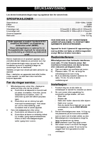 Страница 115