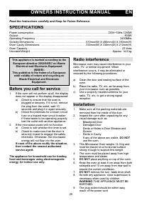 Страница 29