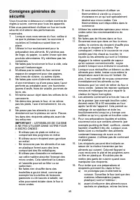 Страница 45