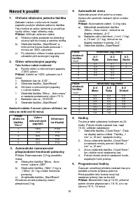 Страница 81