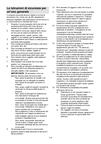 Страница 115