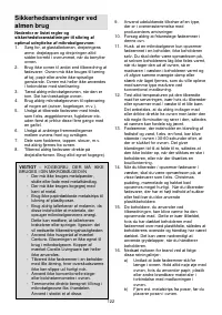 Страница 122