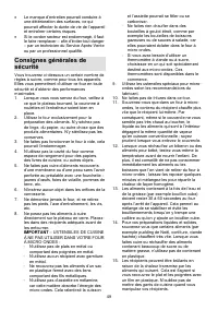 Страница 49