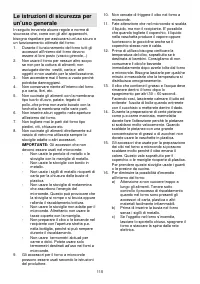 Страница 115