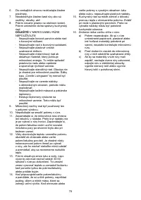 Страница 79