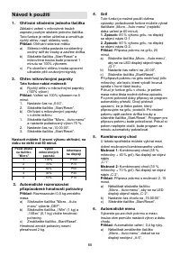 Страница 88