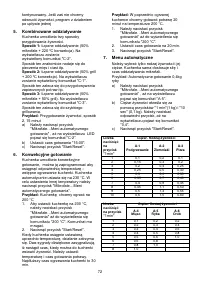 Страница 72