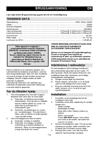 Страница 112