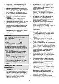 Страница 48