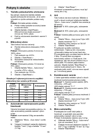 Страница 80
