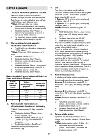 Страница 87