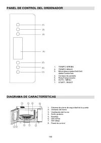 Страница 165