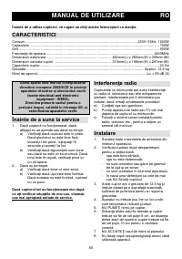 Страница 55