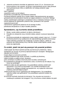 Страница 103