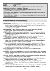 Страница 133