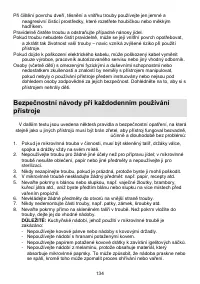 Страница 134