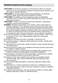 Страница 77