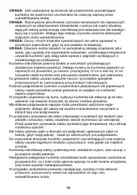 Страница 98