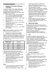 Страница 54
