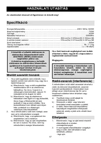 Страница 57