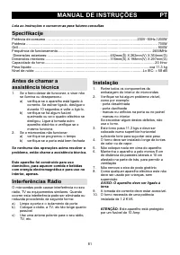 Страница 81