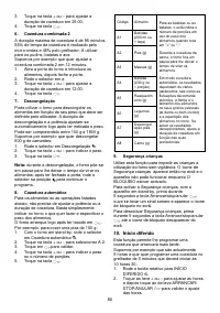 Страница 86