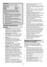 Страница 89