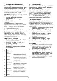 Страница 93