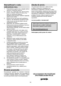 Страница 94
