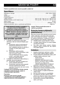 Страница 95