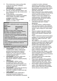 Страница 96