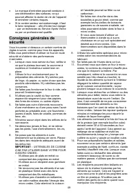 Страница 49
